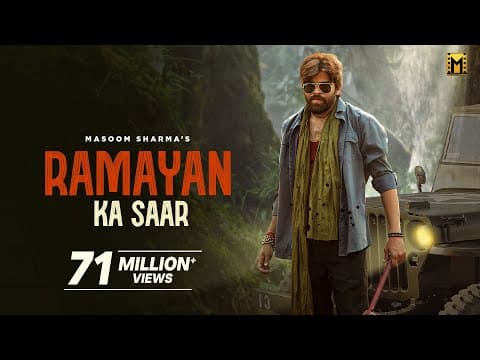 Ramayan Ka Saar | Amar Karnawal | Pinna | New Haryanvi Song 2025 by Masoom Sharma - Album Art
