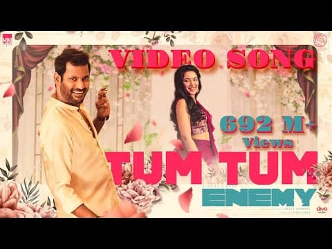 Tum Tum - Song | Enemy | Vishal,Arya | Anand Shankar | Vinod Kumar | Thaman S by Divo Music - Album Art