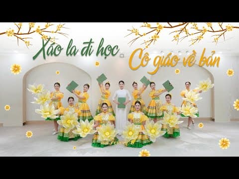 Múa XÁO LA ĐI HỌC - CÔ GIÁO VỀ BẢN | by Vũ đoàn Fevery - Album Art