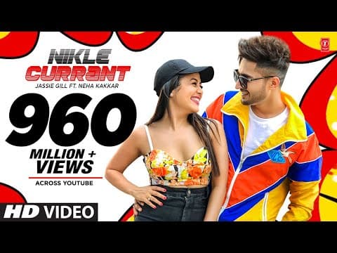 : Nikle Currant Song | Jassi Gill | Neha Kakkar | Sukh-E Muzical Doctorz | Jaani by T-Series - Album Art