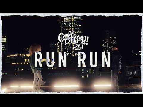 Run Run by Corm!! - Album Art