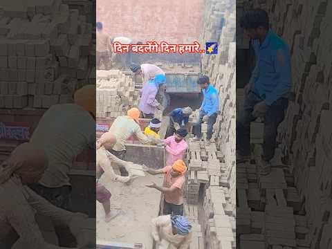 Hindi -song दिन बदलेंगे दिन हमारे..✨ #retro # #song #bollywood #remix #bolleywoodsong #love by Pratap Family Vlog84 - Album Art