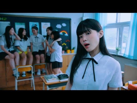 이하이 - '머리어깨무릎발 ' by AOMG - Album Art