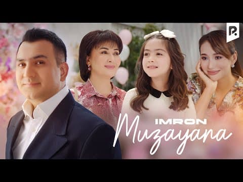 Muzayana by Imron - Album Art