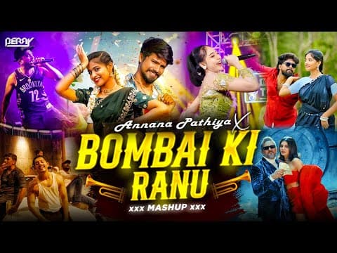 Annana Pathiya X Ranu Bombai Ki Ranu Mashup | DJ REMIX | Yo Yo Honey Singh | Divine | by BERRY MUSIC - Album Art