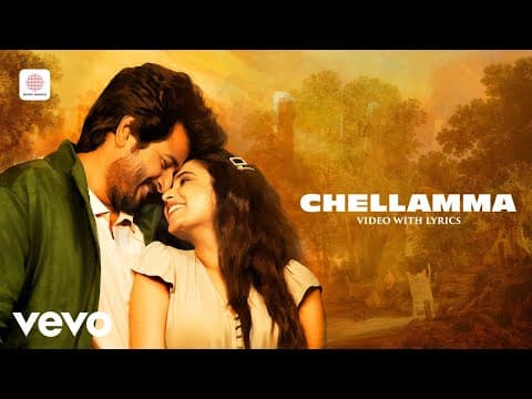 Doctor - Chellamma with Lyrics | Sivakarthikeyan | Anirudh Ravichander by SonyMusicSouth - Album Art