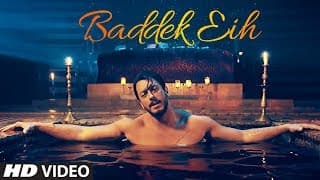 Baddek Eih | Song | Saad Lamjarred | Bhushan Kumar |