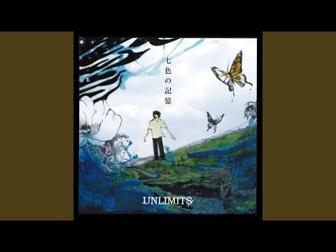 モノクローム by UNLIMITS - Topic - Album Art