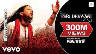 Teri Deewani - Kailash Kher | | Kailasa | Paresh | Naresh