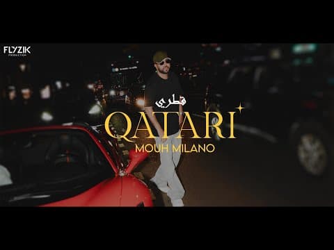 Qatari by Mouh Milano - Album Art