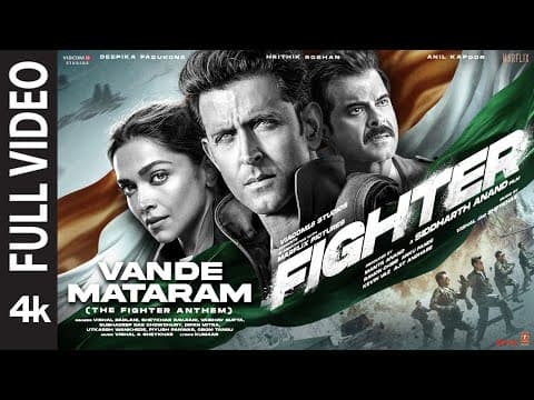 Vande Mataram - The Fighter Anthem: Hrithik Roshan | Deepika, Anil K | Vishal-Sheykhar by T-Series - Album Art