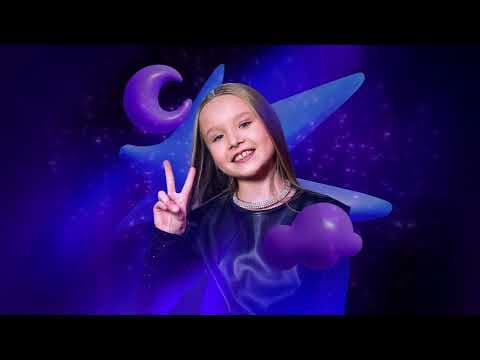 W stronę gwiazd by Marianna Kłos - Album Art