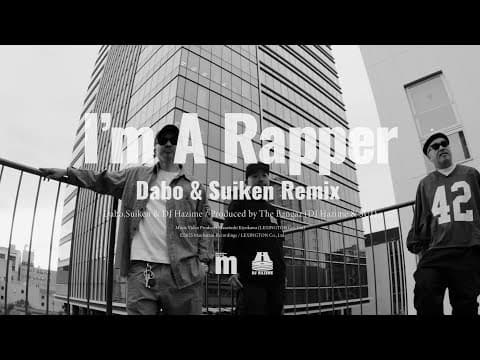 YouTube by Unknown Channel - Album Art