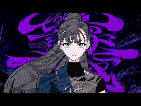 YouTube by Unknown Channel - Album Art