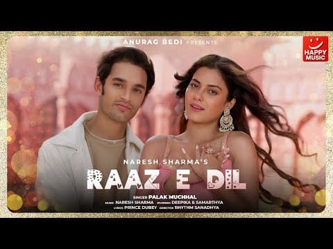 YouTube by Unknown Channel - Album Art