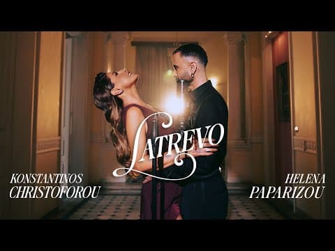 YouTube by Unknown Channel - Album Art