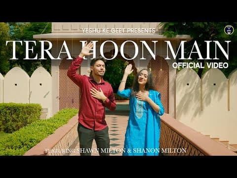 YouTube by Unknown Channel - Album Art