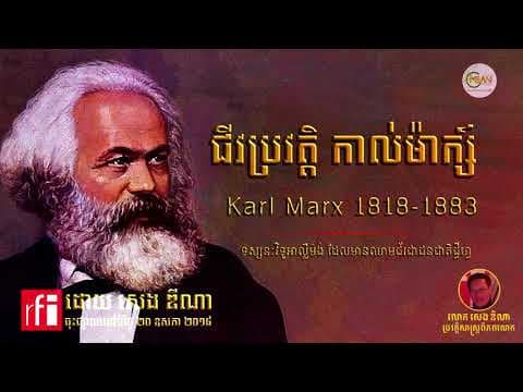 YouTube by Unknown Channel - Album Art