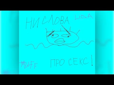 YouTube by Unknown Channel - Album Art