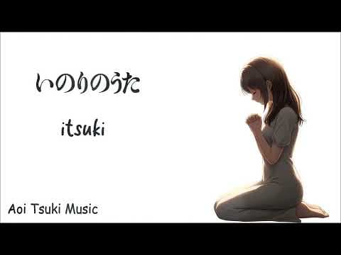 YouTube by Unknown Channel - Album Art