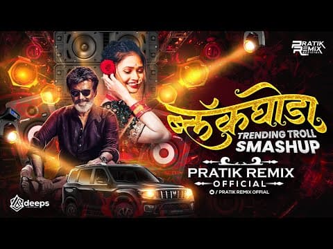 YouTube by Unknown Channel - Album Art