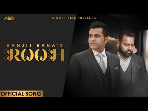 YouTube by Unknown Channel - Album Art