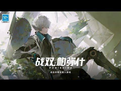 YouTube by Unknown Channel - Album Art