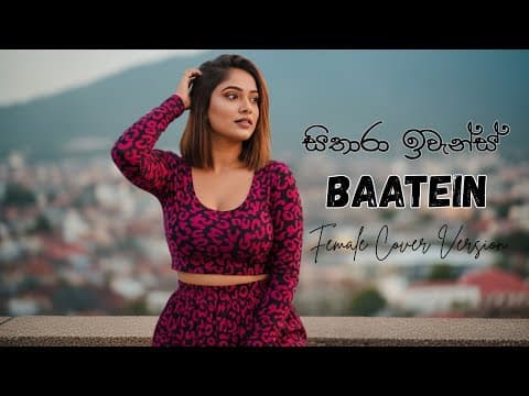 YouTube by Unknown Channel - Album Art