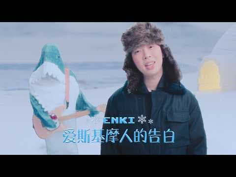 YouTube by Unknown Channel - Album Art