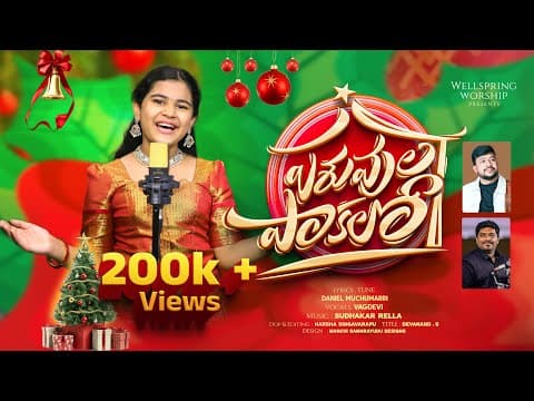 YouTube by Unknown Channel - Album Art