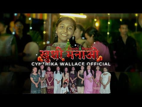 YouTube by Unknown Channel - Album Art