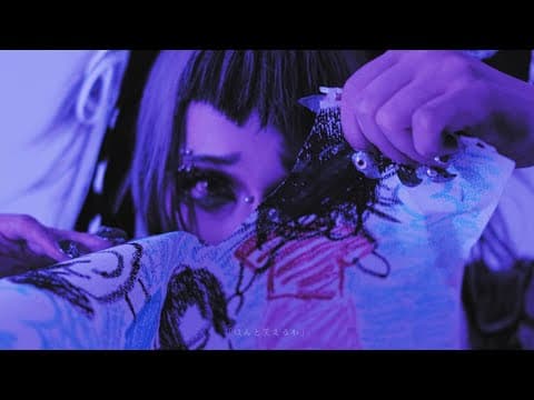 YouTube by Unknown Channel - Album Art