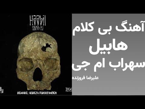 YouTube by Unknown Channel - Album Art