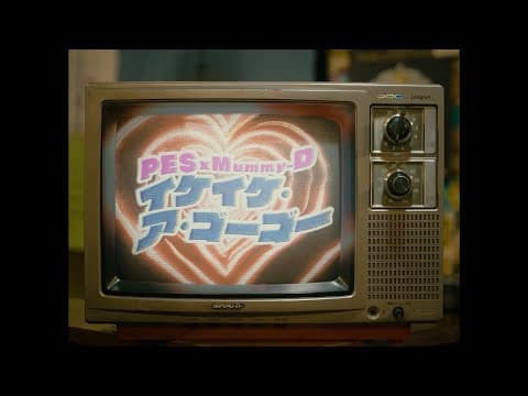 YouTube by Unknown Channel - Album Art