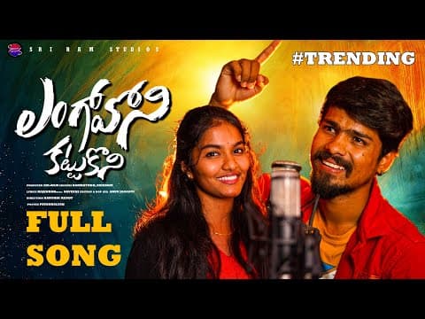 YouTube by Unknown Channel - Album Art