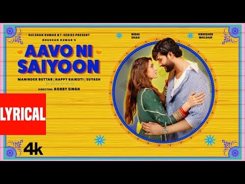 YouTube by Unknown Channel - Album Art