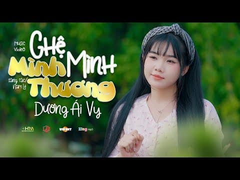 YouTube by Unknown Channel - Album Art