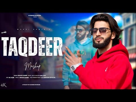 YouTube by Unknown Channel - Album Art