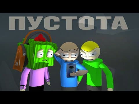 YouTube by Unknown Channel - Album Art