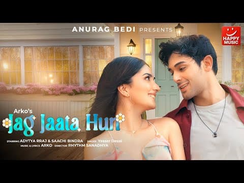 YouTube by Unknown Channel - Album Art