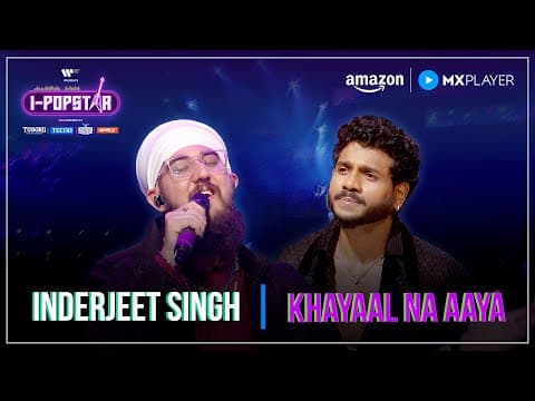 YouTube by Unknown Channel - Album Art