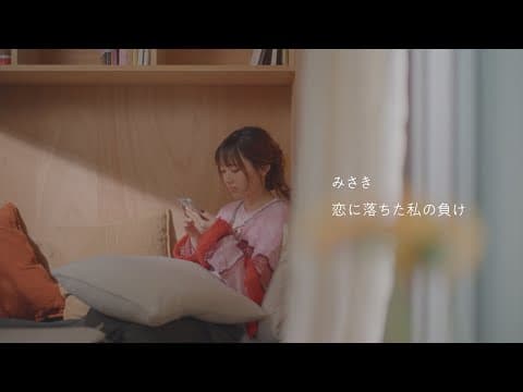 YouTube by Unknown Channel - Album Art