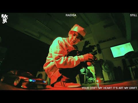 YouTube by Unknown Channel - Album Art