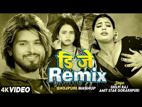 YouTube by Unknown Channel - Album Art