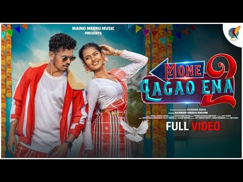 YouTube by Unknown Channel - Album Art