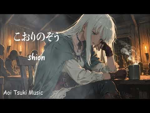 YouTube by Unknown Channel - Album Art