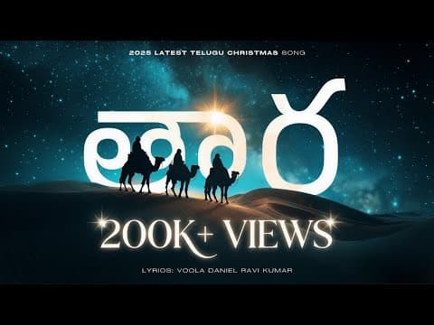 YouTube by Unknown Channel - Album Art