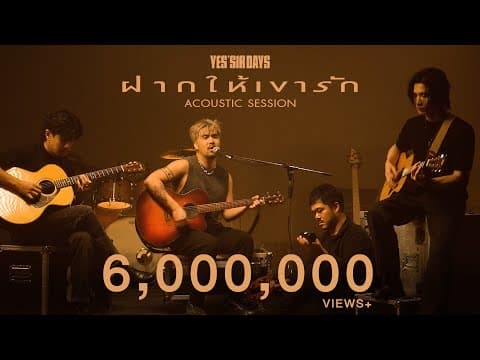 YouTube by Unknown Channel - Album Art