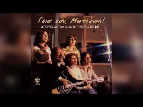 YouTube by Unknown Channel - Album Art