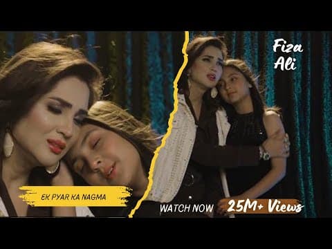 YouTube by Unknown Channel - Album Art